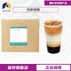 奶茶香精