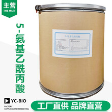浙江氨基乙酰丙酸鹽生產(chǎn)廠家圖片