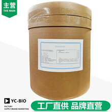 蔗糖酯廠家蔗糖酯生產(chǎn)廠家圖片
