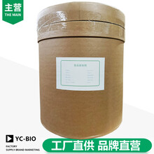 果膠廠家果膠生產(chǎn)廠家圖片