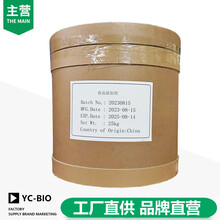陜西三聚磷酸鈉廠家三聚磷酸鈉生產(chǎn)廠家圖片