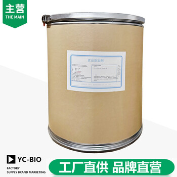葡萄紫色素廠家葡萄紫色素生產廠家