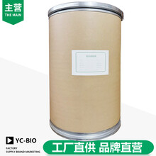 浙江磷酸三鈉廠家磷酸三鈉生產(chǎn)廠家圖片