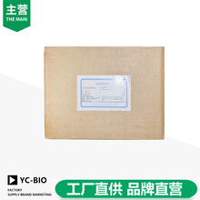 果綠鋁色淀廠家果綠鋁色淀生產廠家圖片