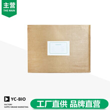 定優(yōu)膠廠(chǎng)家定優(yōu)膠生產(chǎn)廠(chǎng)家圖片