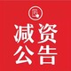 圖片_20230423094911