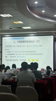 內(nèi)墻水性涂料的有害物質(zhì)檢測項目