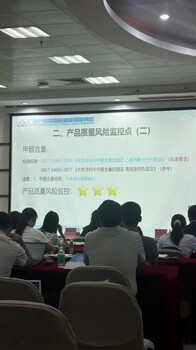 內(nèi)墻水性涂料的有害物質(zhì)檢測(cè)項(xiàng)目