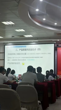 內(nèi)墻水性涂料的有害物質(zhì)檢測項目