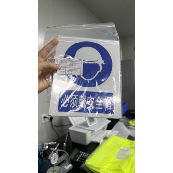 拉伸屈服應力測試橡膠塑料拉伸測試