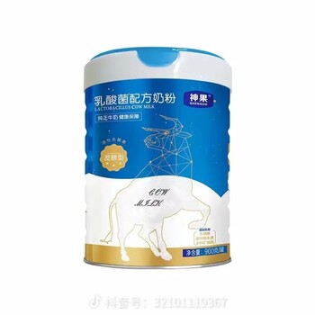 神果乳酸菌配方羊奶粉