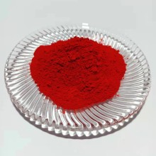 颜料红254，耐晒性能优良，耐酸，耐碱，无迁移性。