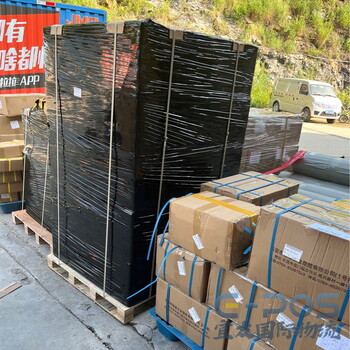巴西海運專線?國際物流雙清包稅渠道穩定安全整柜拼柜