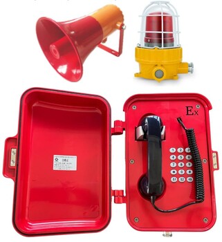 油庫模擬防爆電話(huà)機工業(yè)三防電話(huà)機