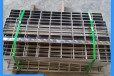 厂家批发复合钢格板不锈钢盖板热镀锌集水井钢盖板钢格栅踏步板
