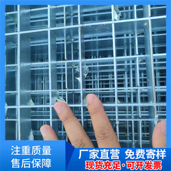 Q235碳鋼扁鐵插接鋼格柵水溝蓋板鍍鋅鋼格板