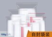 純反式左旋蝦青素：一種強大的天然抗氧化劑