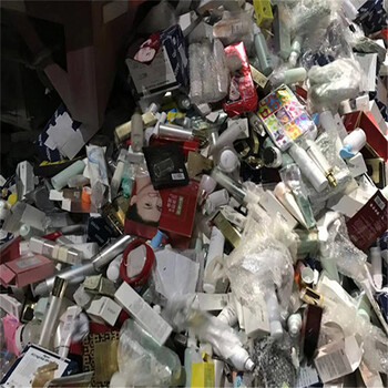 汕頭銷毀報(bào)廢化妝品,資質(zhì)全,過期庫(kù)存化妝品銷毀單位,