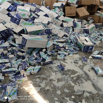 潮州劣質(zhì)化妝品報廢處理,環(huán)保無害,報廢護(hù)膚品銷毀價格表,