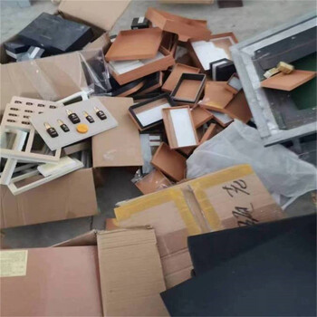 中山到期化妝品銷毀多年經驗潔面系列化妝品銷毀價格表
