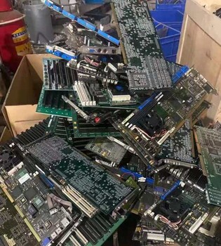 江門主板芯片銷毀,團隊,過保日化品報廢處理視頻