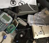 清遠過期日化用品銷毀U盤硬盤銷毀公司安全保密