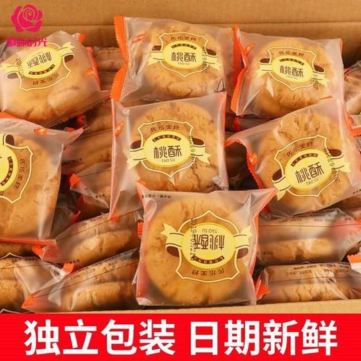 广东广州膨化食品多少钱