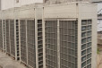 武夷山大型二手中央空调报价,大型制冷设备回收安全保密