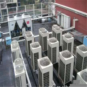 南平離心式中央空調回收行情,溴化鋰中央空調回收環(huán)保無害