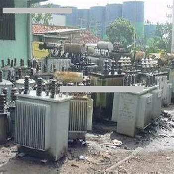 云浮舊變壓器回收多少錢，回收變壓器，資質全