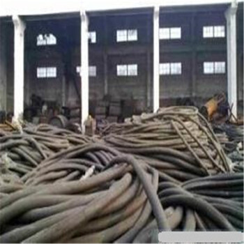 百色高壓電纜回收多少錢，老舊電線電纜回收,節(jié)能環(huán)保