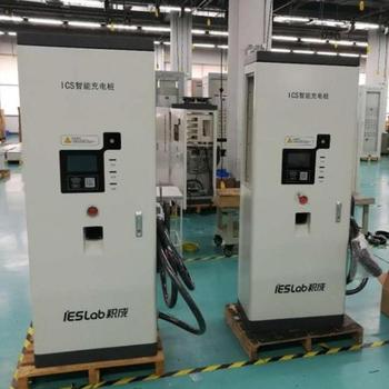 潮州饒平京能新能源充電樁回收當場結算