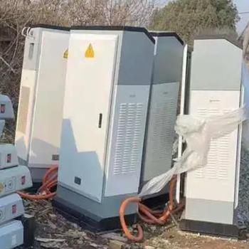 潮州饒平京能新能源充電樁回收當場結算