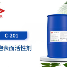 无泡表面活性剂C-201聚乙烯醇丙烯醚