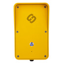 SOS緊急求助電話機(jī)，室外一鍵求助電話
