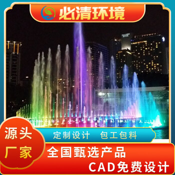 成都噴泉公司,成都噴泉施工,成都噴泉廠家