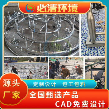 成都噴泉公司,成都噴泉施工,成都噴泉廠(chǎng)家