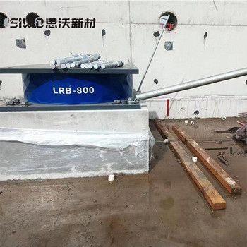 防震橡膠支座規(guī)格參數(shù)
