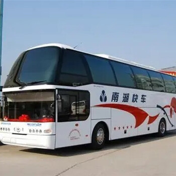 推薦：珠海到新昌客車班次/客車出行