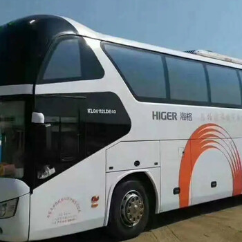 泉州.莆田到貴定直達(dá)汽車時(shí)刻表/客車