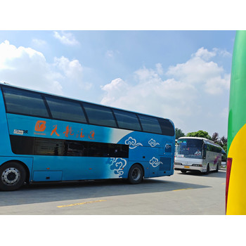 金華到丹寨長途直達(dá)客車
