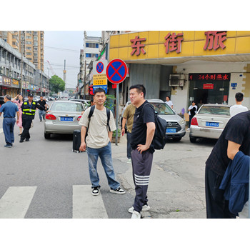 盤州到洛陽長途客車