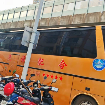 江陰到臨沭的汽車