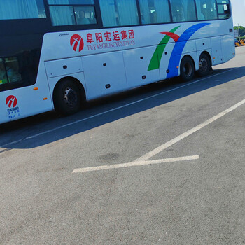 宜興到義烏直達(dá)客車