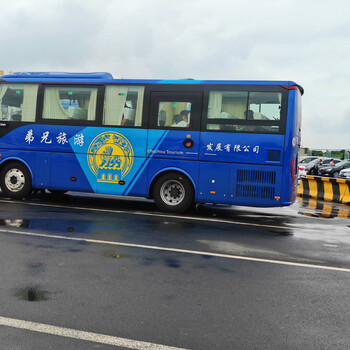 推薦/諸暨到蒙自時(shí)刻表/長(zhǎng)途直達(dá)客車