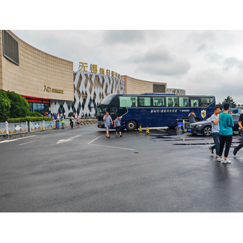 無錫江陰直達日照客車/新增大巴車
