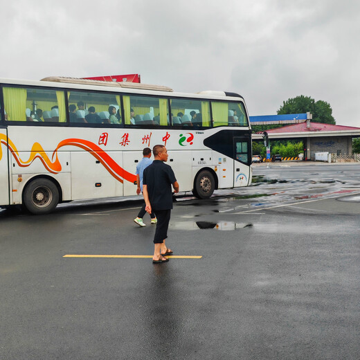 大巴/盘州到连江直达长途大巴/客车地址查询/客车