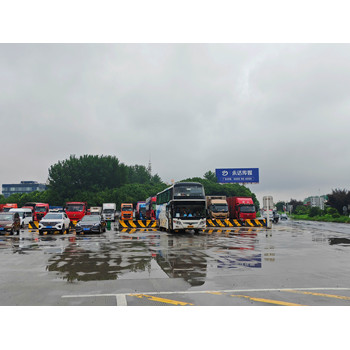 貴陽到句容長(zhǎng)途客車