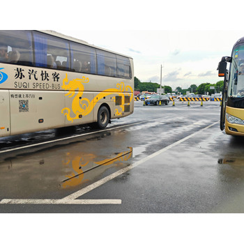 大巴/盘州到海安长途汽车客车票查询/客车