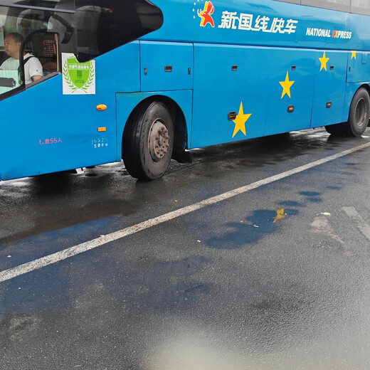 江阴直达泗水直达客车/新增直达长途客车